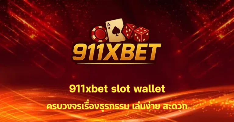 911xbet